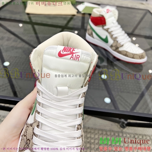 ���� ���� ����ž G995338-1