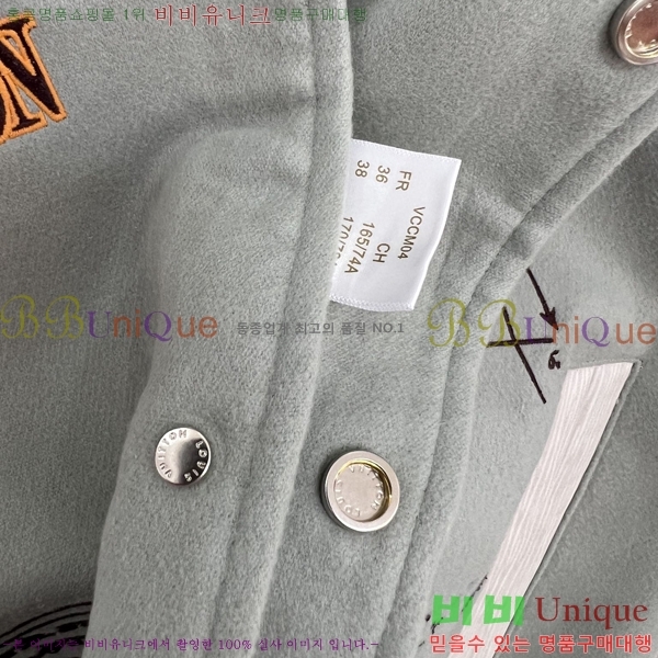 �������� ���̺��� ��Ŷ LV3657850