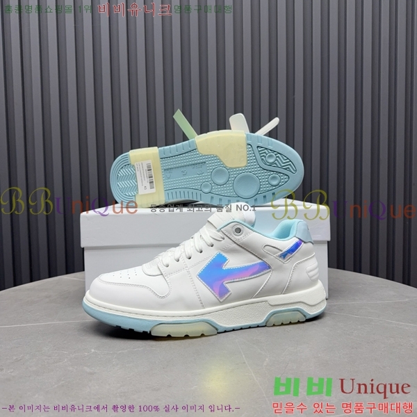 �������� ����ȭ��Ʈ ����Ŀ�� F50691116-5