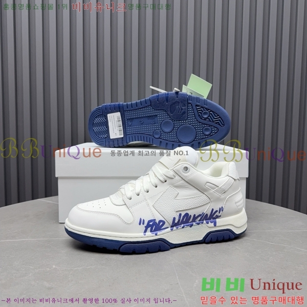 �������� ����ȭ��Ʈ ����Ŀ�� F50691116-9