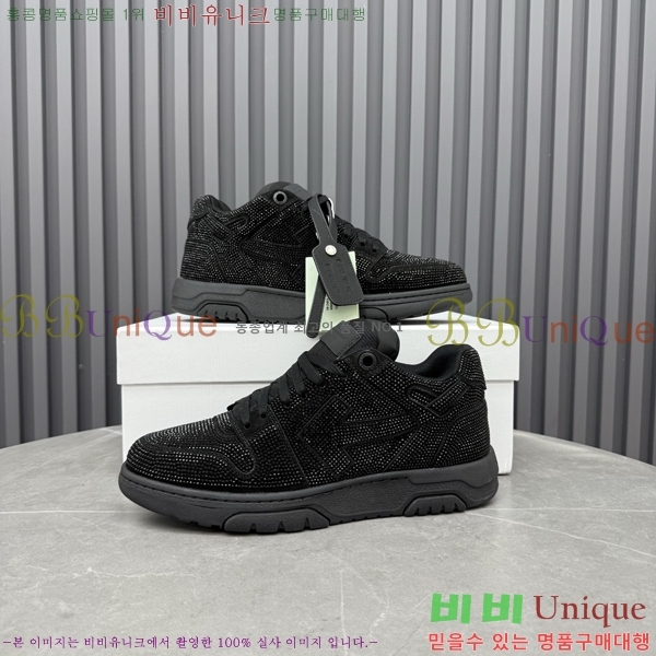 �������� ����ȭ��Ʈ ����Ŀ�� F50691113-3