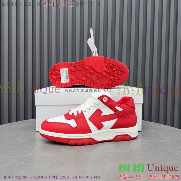 �������� ����ȭ��Ʈ ����Ŀ�� F50691116-16