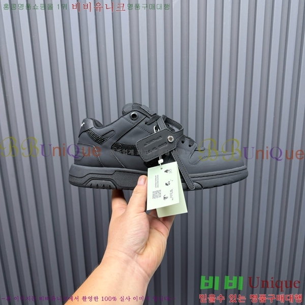 �������� ����ȭ��Ʈ ����Ŀ�� F50691114-2