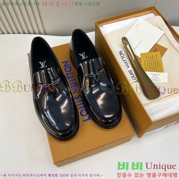 ���� ���̺��� ���� LV896876-1