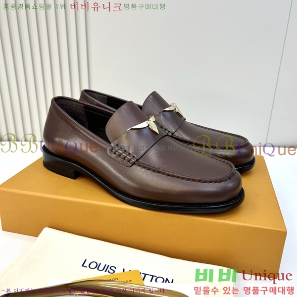 ���� ���̺��� ���� L970042-7