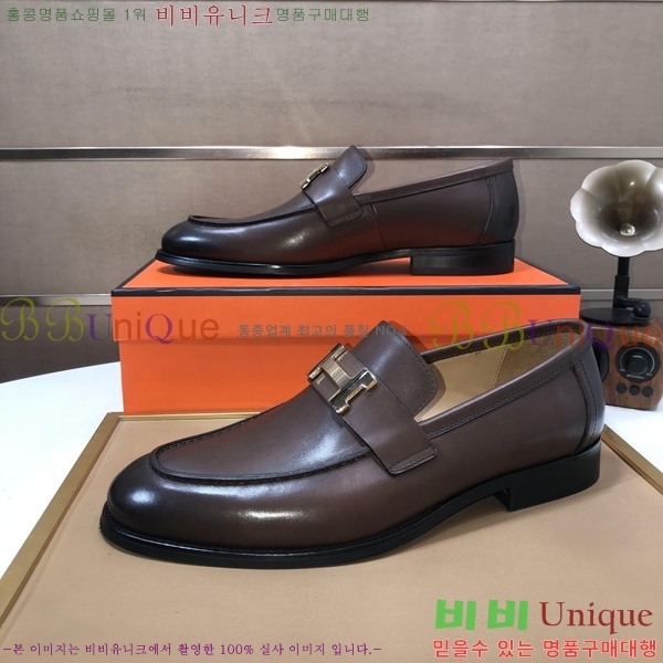 ���� �����޽� ���� H789006-3