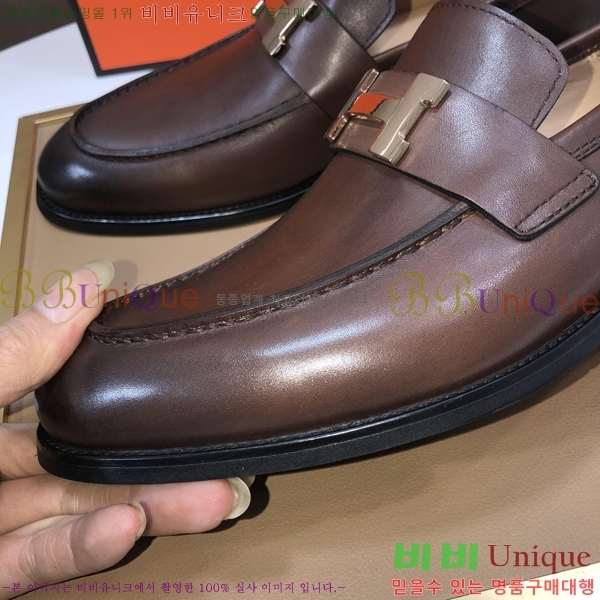 ���� �����޽� ���� H789006-3