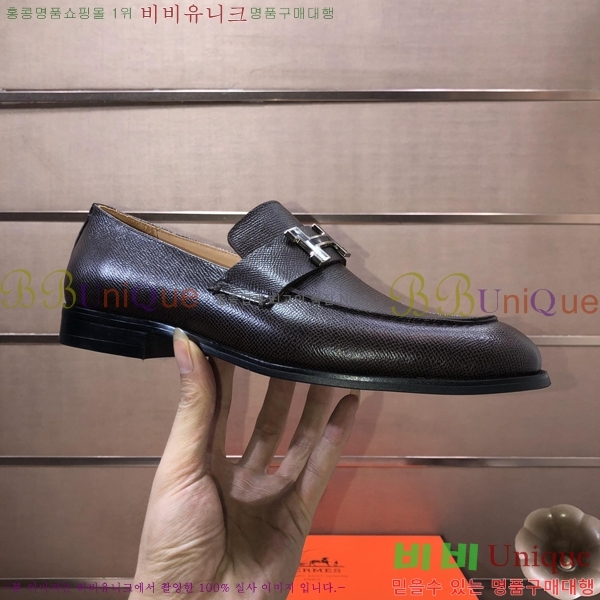 ���� �����޽� ���� H789006-5