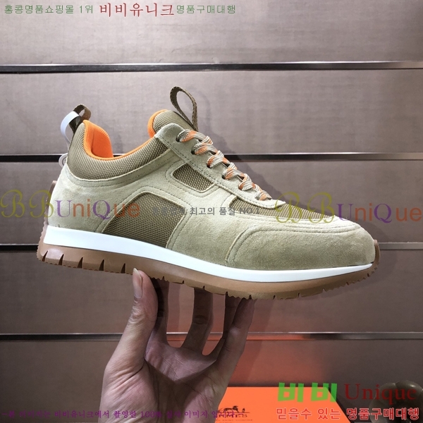 ���� �����޽� ����Ŀ�� H888093-1