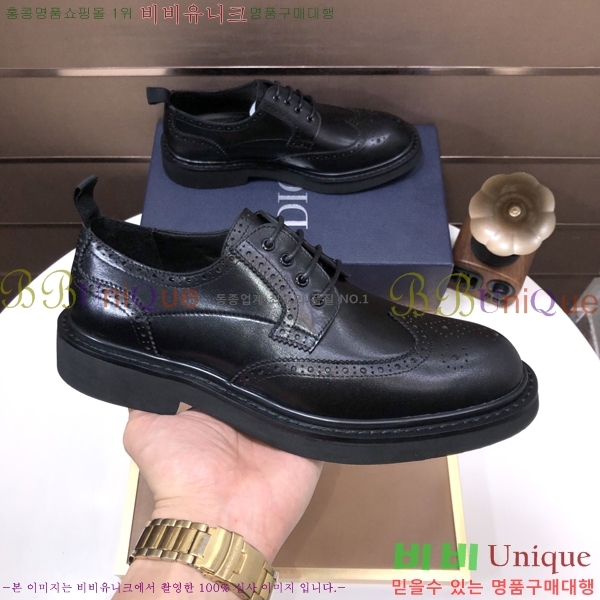 ���� ��� ���� P571875-1