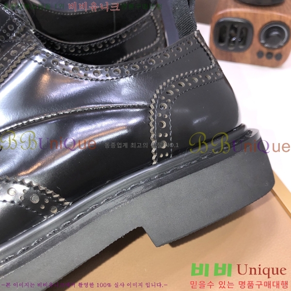 ���� ��� ���� P571875-2