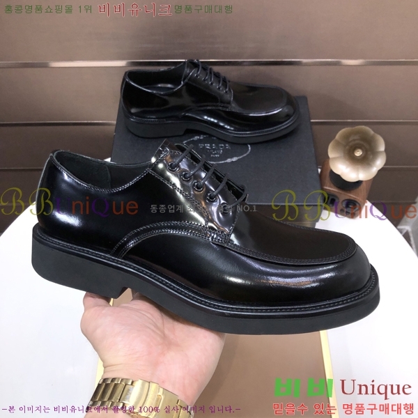 ���� ����� ���� P571875-5