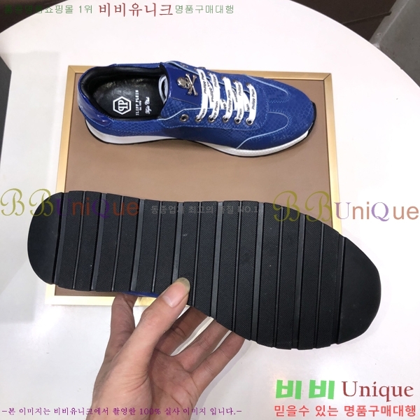 ���� �ʸ��÷��� ����Ŀ�� PP500642-2