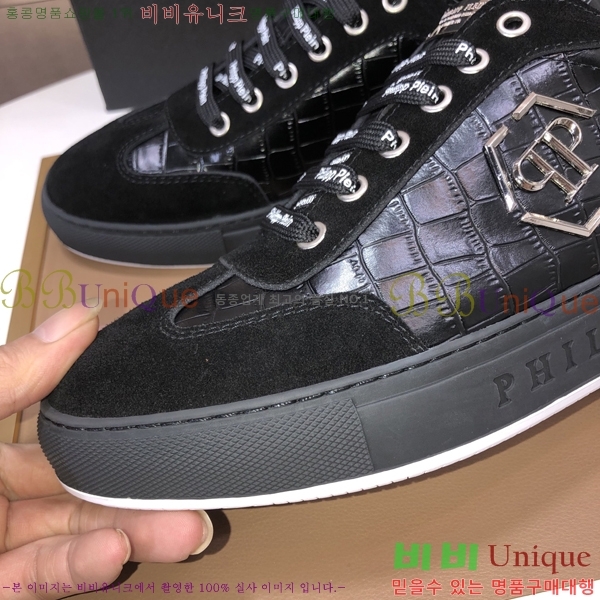 ���� �ʸ��÷��� ����Ŀ�� PP500640-1