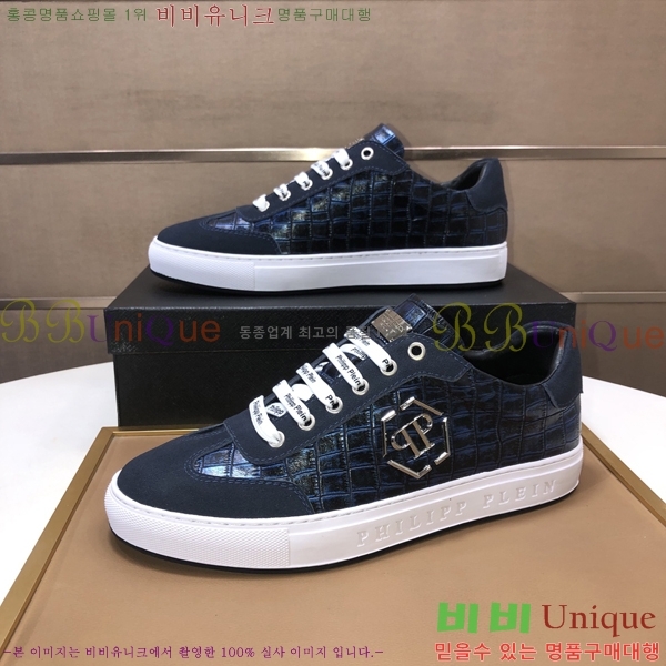 ���� �ʸ��÷��� ����Ŀ�� PP500640-3