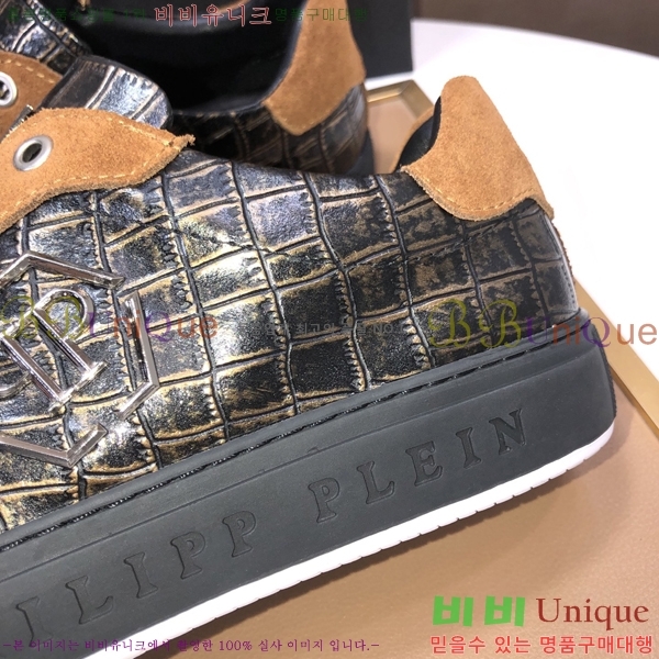 ���� �ʸ��÷��� ����Ŀ�� PP500640-5