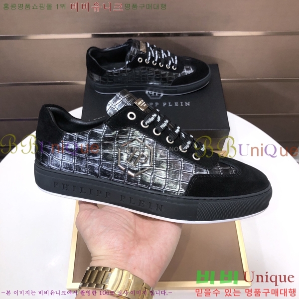 ���� �ʸ��÷��� ����Ŀ�� PP500640-7