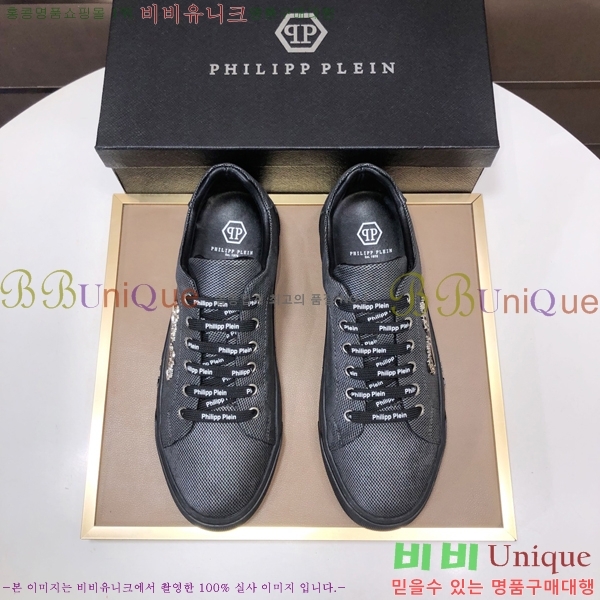 ���� �ʸ��÷��� ����Ŀ�� PP500641-1