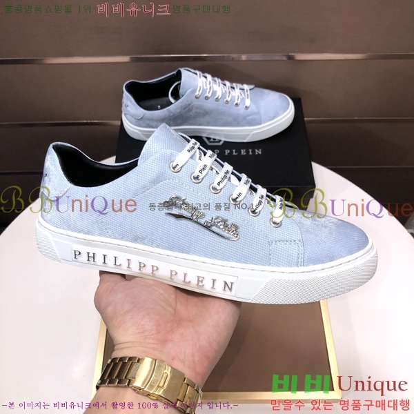 ���� �ʸ��÷��� ����Ŀ�� PP500641-3