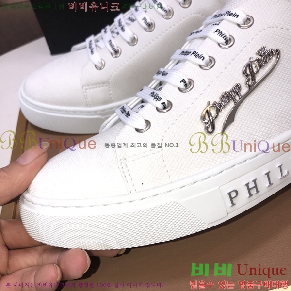 ���� �ʸ��÷��� ����Ŀ�� PP500641-4