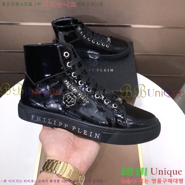 ���� �ʸ��÷��� ����ž P6529022-1