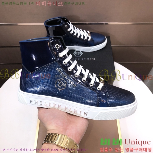 ���� �ʸ��÷��� ����ž P6529022-3