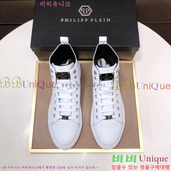 ���� �ʸ��÷��� ����ž P6529022-6