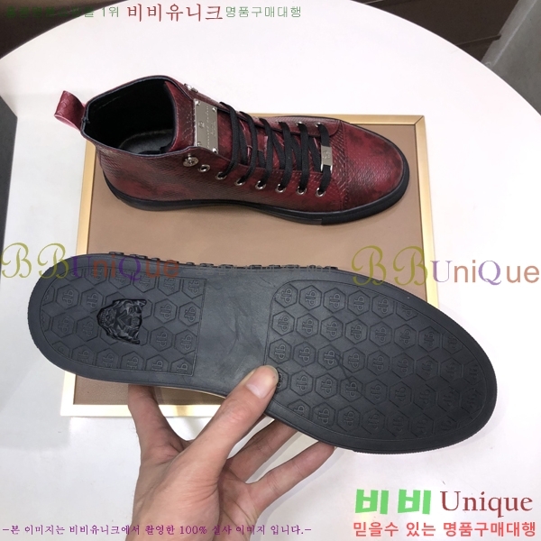 ���� �ʸ��÷��� ����ž P6529022-8