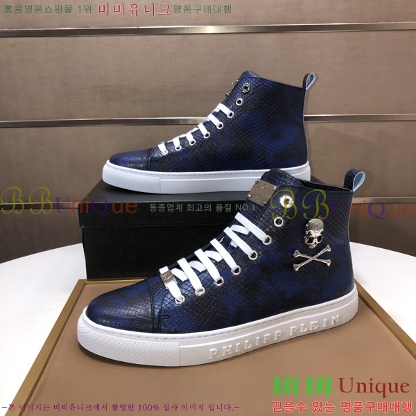 ���� �ʸ��÷��� ����ž P6529022-10