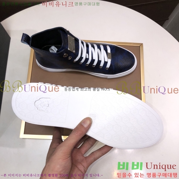 ���� �ʸ��÷��� ����ž P6529022-10