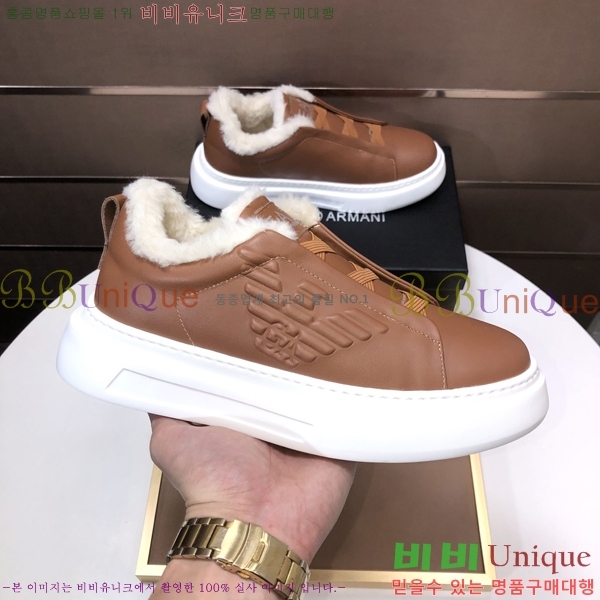 ���� �˸��� ����Ŀ�� A5888911-3