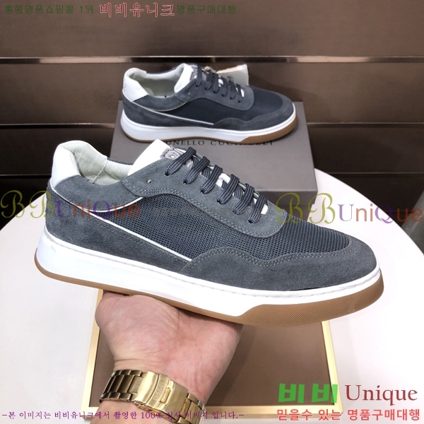 ���� ���ڷ� ��ġ�ڸ� ����Ŀ�� B967569-2