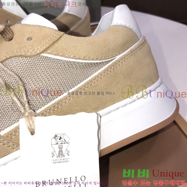 ���� ���ڷ� ��ġ�ڸ� ����Ŀ�� B967569-4