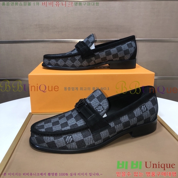 ���� ���̺��� ���� LV896877-9