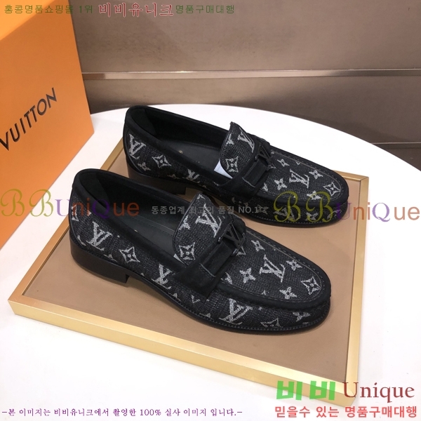 ���� ���̺��� ���� LV896877-1