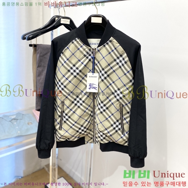 ���� ������ ���� BU25653