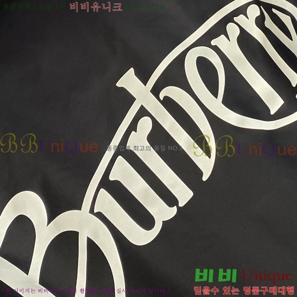 ���� ������ ���� BU25652-1