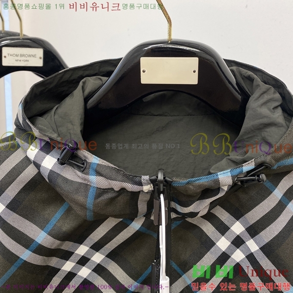 ���� ������ ���� BU25654-1