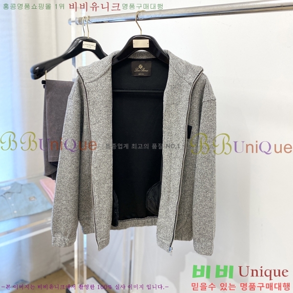 ���� �η��ǾƳ� ��Ʈ ���� ���� LV96765-3