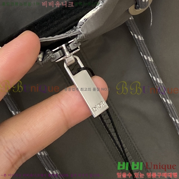 ���� ��� ���� DO57283