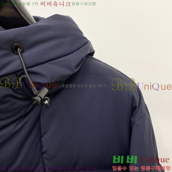 ���� ����� �ٿ� �е� P182166-1