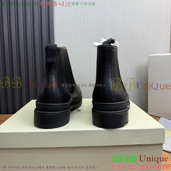 ���� ���ڷ� ��ġ�ڸ� ����ž B896470-8