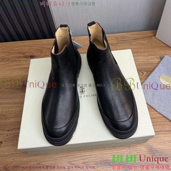 ���� ���ڷ� ��ġ�ڸ� ����ž B896470-8