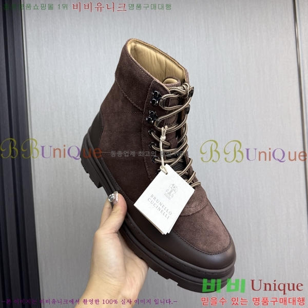 ���� ���ڷ� ��ġ�ڸ� ����ž B896470-4