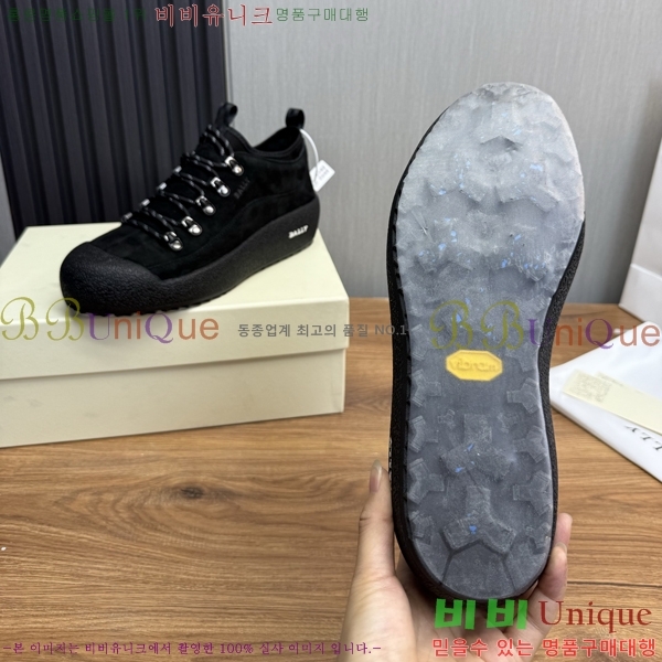 ���� �߸� ����Ŀ�� B883304-3