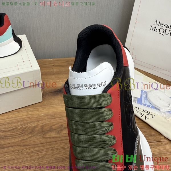 �˷�������� ����Ŀ�� �������� MQ222613-3