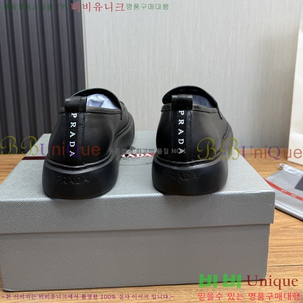 ���� ����� ������ P018494-1