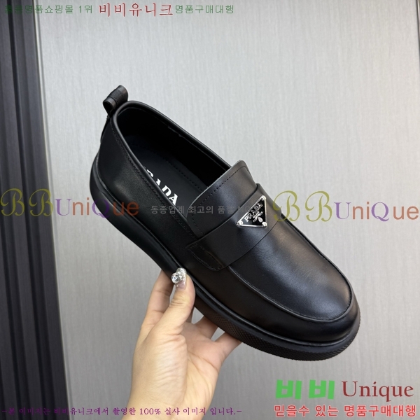 ���� ����� ������ P018494-1