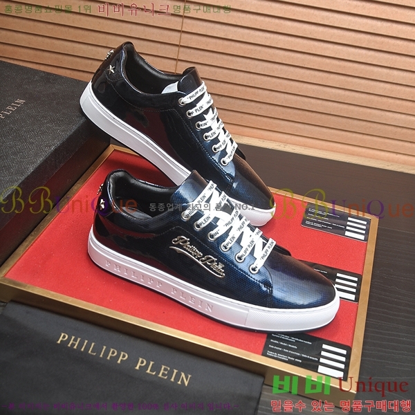 ���� �ʸ��÷��� ����Ŀ�� PP500643-3