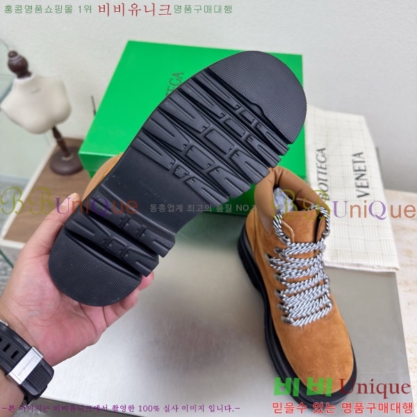 ���� ���װ���*Ÿ ���ȭ ����ž 44BV2511203-4